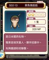 https://images.plurk.com/1OuOI4hv7jfacwdlKJeu1q.jpg
