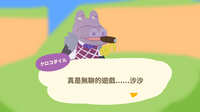 https://images.plurk.com/1OvujGVUpJByewgSfWWwa2.jpg