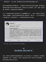 https://images.plurk.com/1OwA57t4WnwElob2vBwlN0.jpg