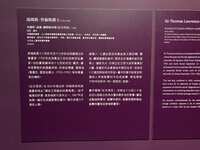https://images.plurk.com/1Ox8KocTeRaVHR4N9EImP5.jpg