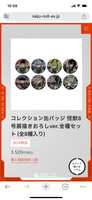 https://images.plurk.com/1OxYrWNq5bGMw9EkalFy7a.png