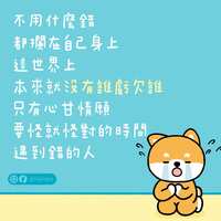 https://images.plurk.com/1Oxz2z7vgKyPKAxCfTG8b5.jpg