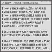 https://images.plurk.com/1P079RpKVZKAsmp2aVzPPv.png