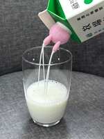 https://images.plurk.com/1P0Hw4ozMOrw1RvXwnWnb8.jpg