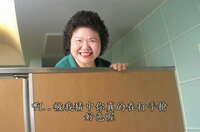 https://images.plurk.com/1P0S9hFzgeJJBOFgMXILwr.jpg