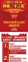 https://images.plurk.com/1P2vvDPbVMdNZFEF7Mbs0G.jpg