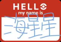 https://images.plurk.com/1P336530SLimwshyh4oFHT.png