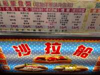 https://images.plurk.com/1P36kwYoSnnFco8wKPq7ZF.jpg