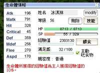 https://images.plurk.com/1P3FQd3I1QeBESNKK7OfpI.jpg