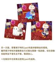 https://images.plurk.com/1P5eWI2B0dc8jm8fzCBsc.png