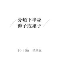 https://images.plurk.com/1P5gIHrJLgwRewzcRbVRod.jpg