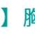https://images.plurk.com/1P5p5X9H2TXhiTLcI0sbrW.png