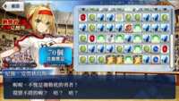 https://images.plurk.com/1P6GO6tZK05cXSeKjlx4bW.png