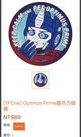 https://images.plurk.com/1P6wAMsNVbioCm2Kz15Nmv.jpg