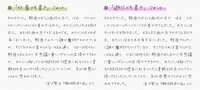 https://images.plurk.com/1P7hFrkYlI4Do5FmP1CjPZ.png