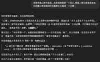 https://images.plurk.com/1P8CmPPou3ppcvTL6AyFMt.png