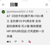 https://images.plurk.com/1PBXm8WOmI9CgFTEDQwKK0.jpg