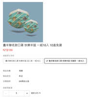https://images.plurk.com/1PBprYOWg4HZMqfB6pMI58.jpg