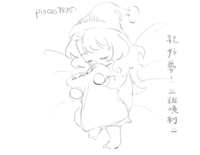 https://images.plurk.com/1PCPRTOf4skNKoNSN0v72a.png