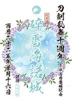 https://images.plurk.com/1PCf1foxXRF8xc6WCNCHaD.jpg