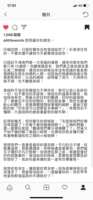 https://images.plurk.com/1PCro97fZEv5FNQUPwWt6q.png