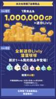 https://images.plurk.com/1PDnQG2XzBQqhAQIOkYu65.png