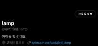 https://images.plurk.com/1PGV4wqonB3BX9W3DR4vWL.jpg