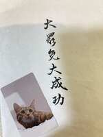 https://images.plurk.com/1PGn8Rqb6ijSTq23UCdGC3.jpg