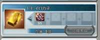https://images.plurk.com/1PJSO0GkNaMa1sqGawwl5N.png