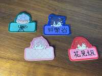 https://images.plurk.com/1PKyrwlYRM1rxL1oZgAIQx.jpg