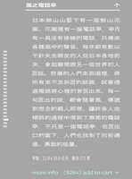 https://images.plurk.com/1PN0ILQioanchxAJDxjXc1.jpg