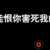 https://images.plurk.com/1PNXMNn3NAjdhfkuOT8vOL.png