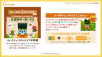 https://images.plurk.com/1PNflmOJBptPOwEGh29WdB.png