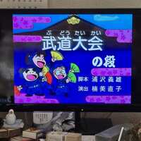 https://images.plurk.com/1PNo32NNHlaOyPiiOqycNo.jpg