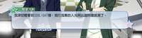 https://images.plurk.com/1PPlRhWfaVwx4mK8FqRaM.jpg