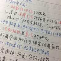 https://images.plurk.com/1PRWEnRjrAdMV3aosnqK6x.jpg