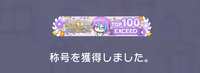 https://images.plurk.com/1PSBfaREHkFilePyiwCDwB.png