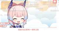 https://images.plurk.com/1PSHMpLzxOYB0ckX6dZe1f.png