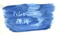https://images.plurk.com/1PSYyVuofpDrOJ9u35DhCD.png