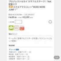 https://images.plurk.com/1PTP2cbFwOcjhh1MsdxKMI.png