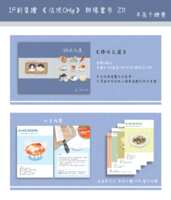 https://images.plurk.com/1PTfl4KJL7eqEvrPfsQSg4.png