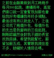 https://images.plurk.com/1PVKojHlEcTGQCbHeX0Da5.jpg