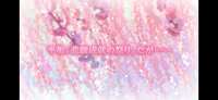 https://images.plurk.com/1PW4BId6KTNMWknSlmts7i.png