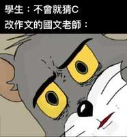 https://images.plurk.com/1PWJMP36adcSjYLpFf4c6t.jpg