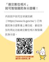 https://images.plurk.com/1PWUMeNTOADtCInfGxuc1q.jpg