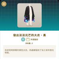 https://images.plurk.com/1PXiNlmAS4nHQZW4Gp8bOW.jpg