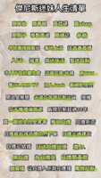 https://images.plurk.com/1PYp1AsHUBLyTHvGtKbiKk.png