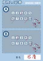 https://images.plurk.com/1Pb8IYg1cpoXLkSyQB9I1r.png