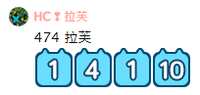 https://images.plurk.com/1Pd64d2HTubwAyIxjGC0R3.png
