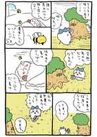 https://images.plurk.com/1PeEGasCWZHEnEeFskSa6R.jpg